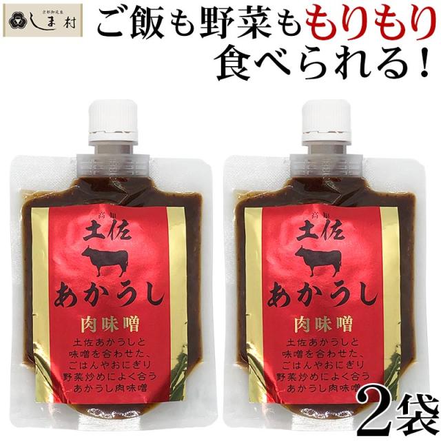 一休さん　12枚セット マルコメ味噌 一休さん 750GX12個セット / ウエルシアドットコム