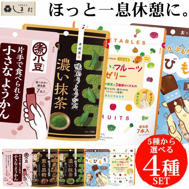 明治食品工業 春吉富士 6個 ： Amazon・楽天・ヤフー等の通販価格比較 [最安値.com]