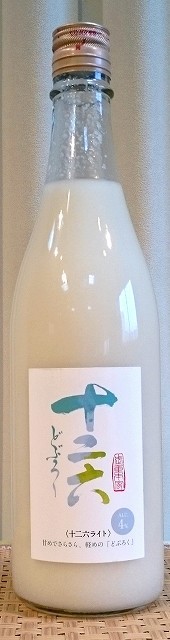 十二六 ライト 720ml 武重酒造本家酒造 長野県 どぶろくの通販はau PAY マーケット - こだわりの酒屋遊銘館