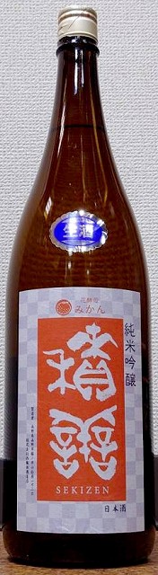 送料無料 12本販売 日本酒 八海山 普通酒 720mL×12本 特約 正規品 新潟県 八海醸造 清酒 4合瓶 長S 流行