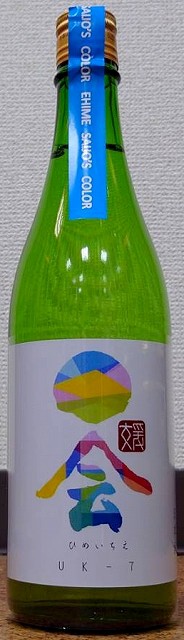 送料無料 12本販売 日本酒 八海山 普通酒 720mL×12本 特約 正規品 新潟県 八海醸造 清酒 4合瓶 長S 流行