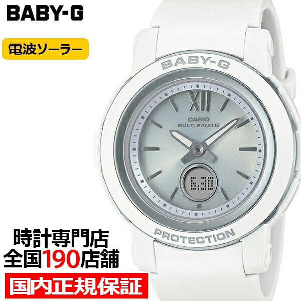 4月15日発売 BABY-G ベビージー BGA-2900シリーズ...
