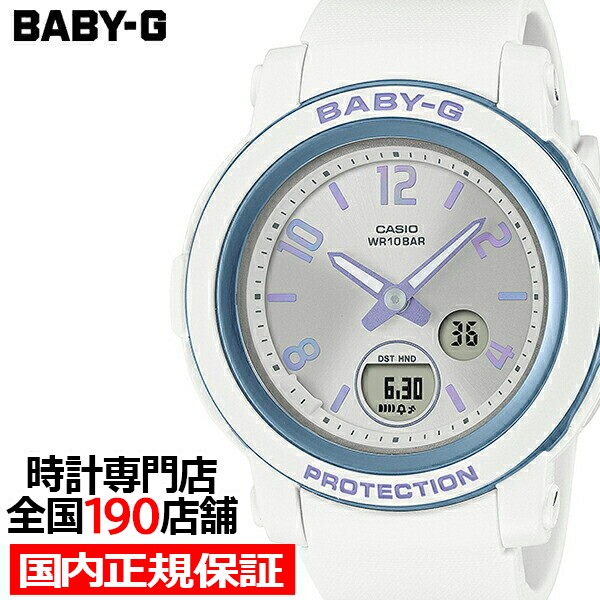 BABY-G xr[W[ BGA-290 zOCfbN...