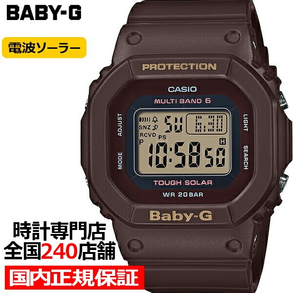 カシオ BABY-G BGA-1100GR-7BJF 1個 ： Amazon・楽天・ヤフー等の通販価格比較 [最安値.com]