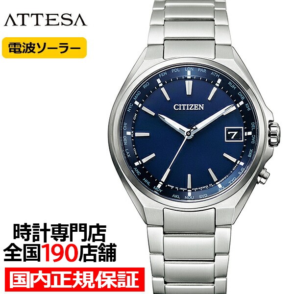 CASIO カシオ デジタル 腕時計 ブラック レッド DW-5600HR-1ER DW