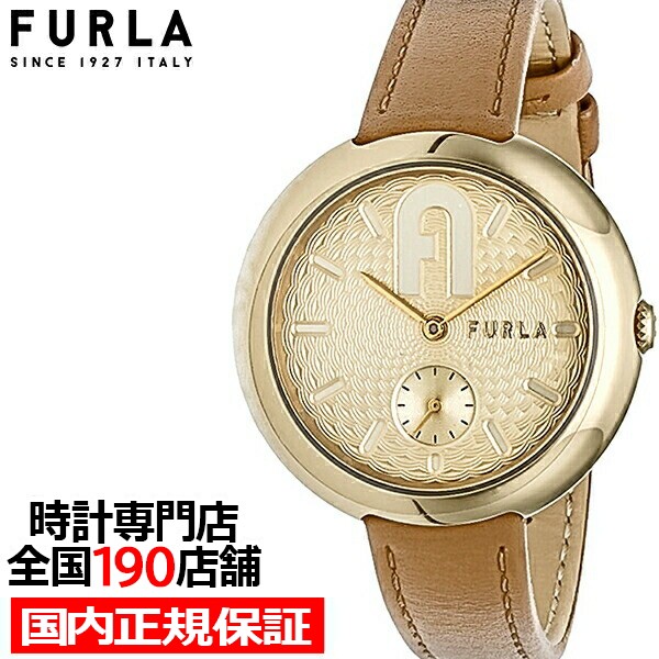 FURLA t COSY RW[ X[ZRh FL-W...