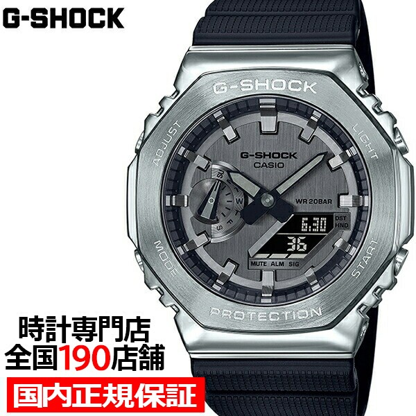 CASIO G-SHOCK GA-B2100-1A1JF ： 通販・価格比較 [最安値.com]