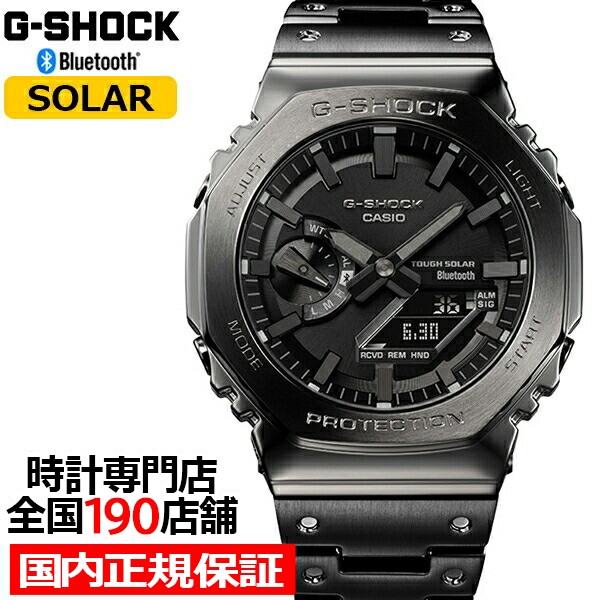 CASIO G-SHOCK G-STEEL GST-W100G-1BJF ： 通販・価格比較 [最安値.com]