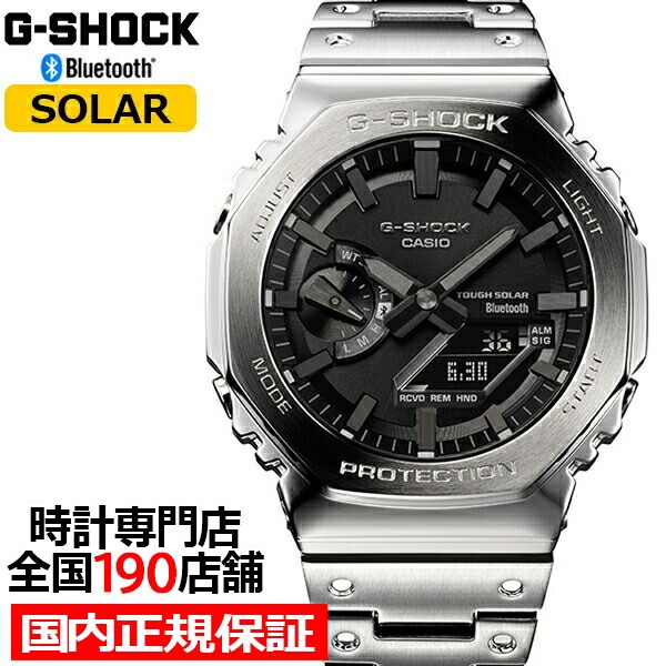 skagen スカーゲン lttn titanium mens 233 series 腕時計 ： 通販 ...