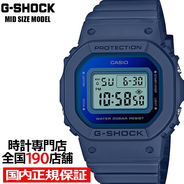 G-SHOCK Gショック ミッドサイズ GMD-S5600-2JF ...