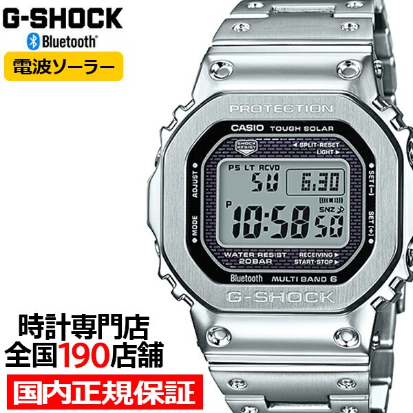 セイコー SEIKO 逆輸入 腕時計 ミリタリー クロノグラフ SND377P2