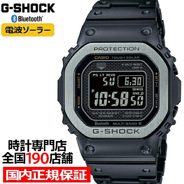 カシオ CASIO 腕時計 G-SHOCK GX-56BB-1DR タフソーラー 並行輸入品