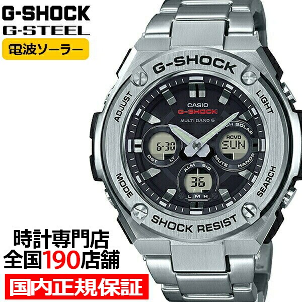 CASIO G-SHOCK BASIC BLACK NATO HORLOGE DW-5600BBN-1ER ： 通販