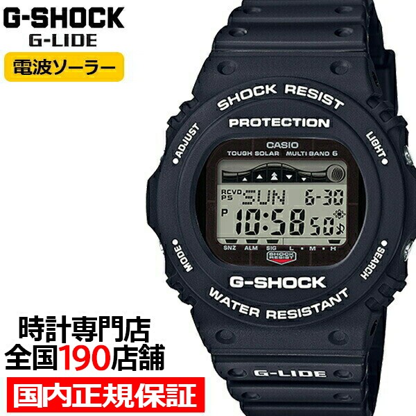 G-SHOCK W[VbN G-LIDE GCh dg\[...