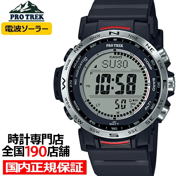 swatch スウォッチ 腕時計 オリジナルズ ジェント ウルトラシエル ...