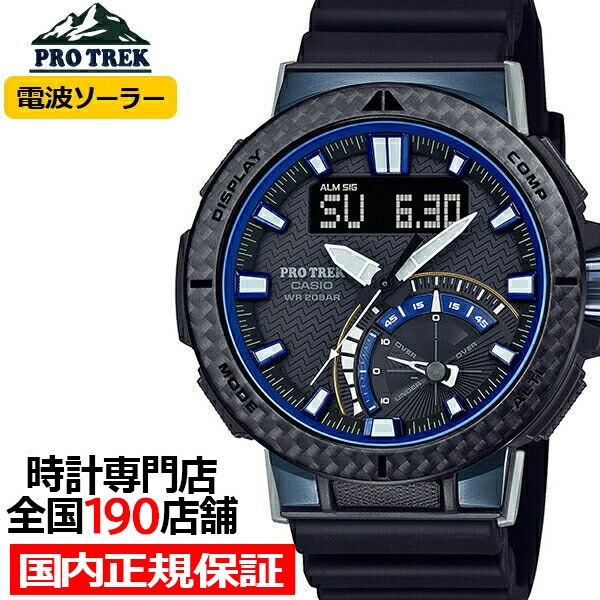 カシオ G-SHOCK GWX-5700CS-1JF 1個 ： 通販・価格比較 [最安値.com]