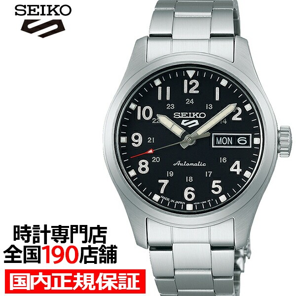 310 ZCR[5 X|[c tB[h X[...