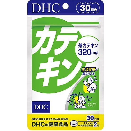 DHC カテキン 30日分