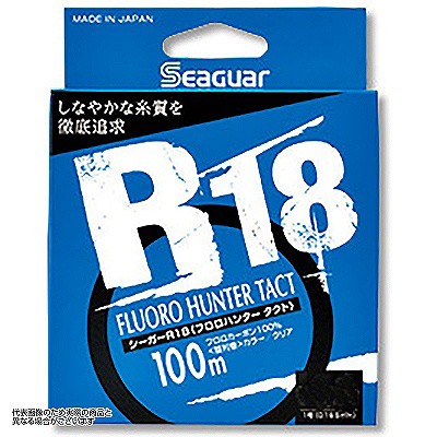 他サイト： (4562398224056)クレハ シーガー R18 フロロハンター タクト 100m 3.5号 14lb [フロロカーボンラの商品画像