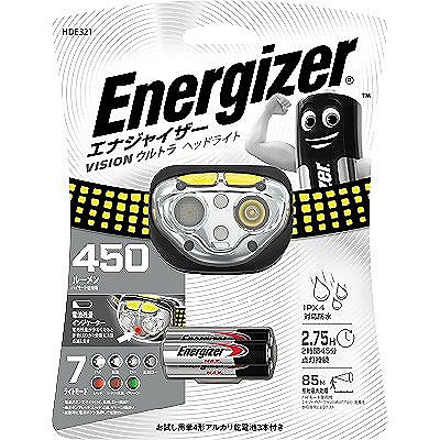 他サイト： (8888021303490)エナジャイザー VISION ウルトラヘッドライト 450ルーメン HDE321の商品画像