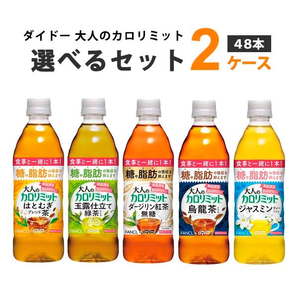 キッコーマンソイ SoyBody ソイボディ ほんのりバニラ 200ml×18本×3ケース (54本) 飲料の通販はau PAY マーケット -  イズミックワールド au PAY マーケット店｜商品ロットナンバー：522132965