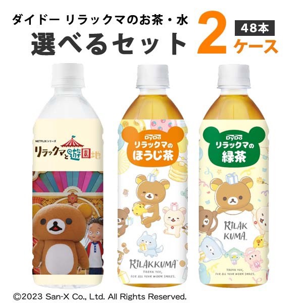 酔園 幻の酒 ブルー 1.8L ： 通販・価格比較 [最安値.com]