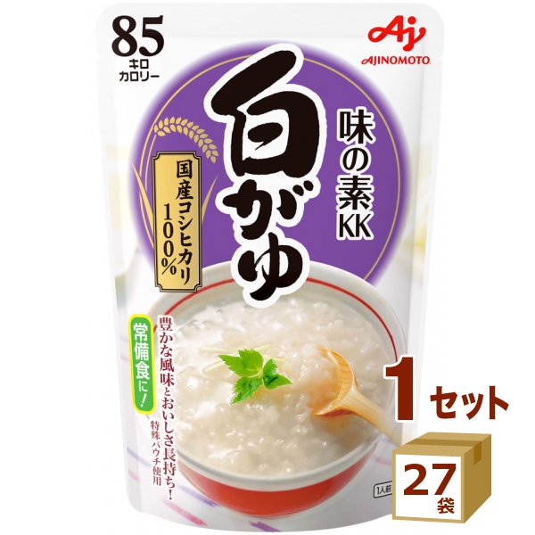 他サイト： 味の素 おかゆ KK  白がゆ 250g×27袋 国産 コシヒカリ100% パウチ レトルト お粥  備蓄 常備 ローリングストの商品画像