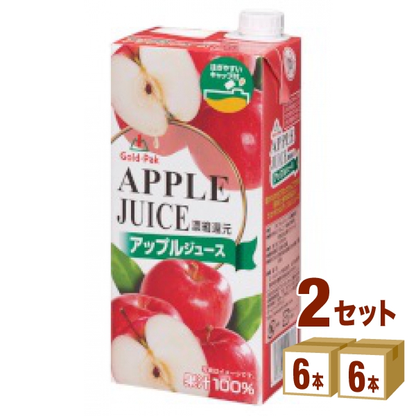 他サイト： ゴールドパックアップルジュース紙パック1L1000ml×6本×2ケース(12本) 飲料の商品画像