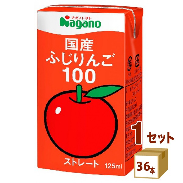イズミックワールド au PAY マーケット店