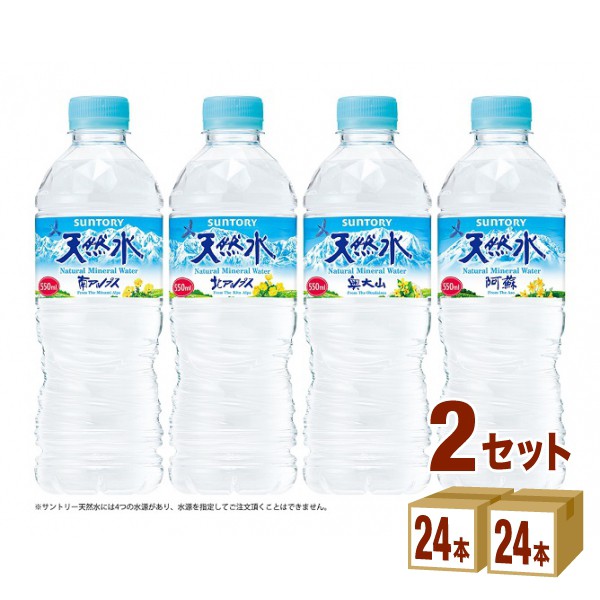 アサヒ飲料 19アサヒおいしい水ラベルレスP2L9本 ： Amazon・楽天・ヤフー等の通販価格比較 [最安値.com]