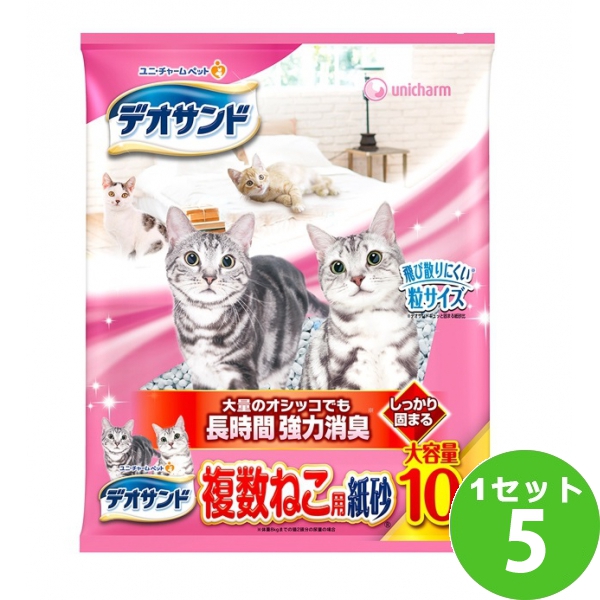 他サイト： 【最安挑戦中】ユニチャーム デオサンド 複数ねこ用 紙砂 10L×5袋 ペット 猫砂 猫の砂 猫 トイレ 固まる ユニ・チャームの商品画像
