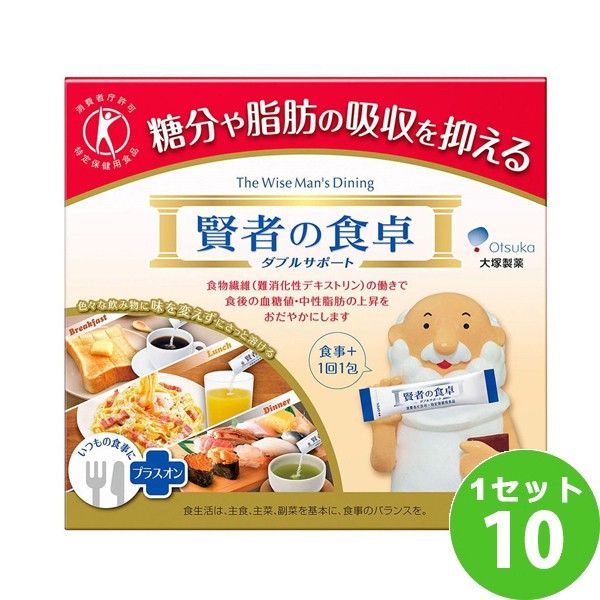 他サイト： 大塚製薬 賢者の食卓 ダブルサポート   180 g×10箱 食品の商品画像