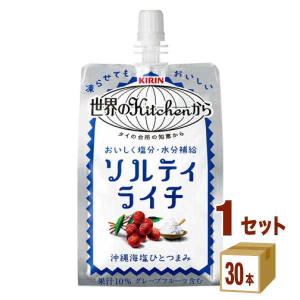 梅ジュース 梅元ドリンク 720ml 希釈用 5 6倍 梅ドリンク 蜂蜜ローヤルゼリー入り ： Amazon・楽天・ヤフー等の通販価格比較  [最安値.com]