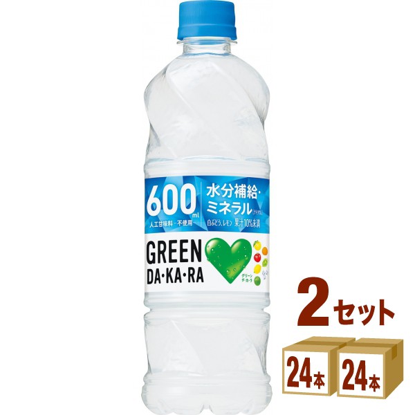 大塚食品 スゴイダイズ オリジナル 125ml 紙パック 48本 24本入×2 まとめ買い オリジナル