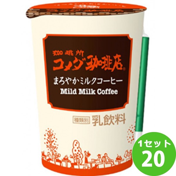 明治 それいけ アンパンマンのヨーグルジョイ 125ml 3パック ： 通販・価格比較