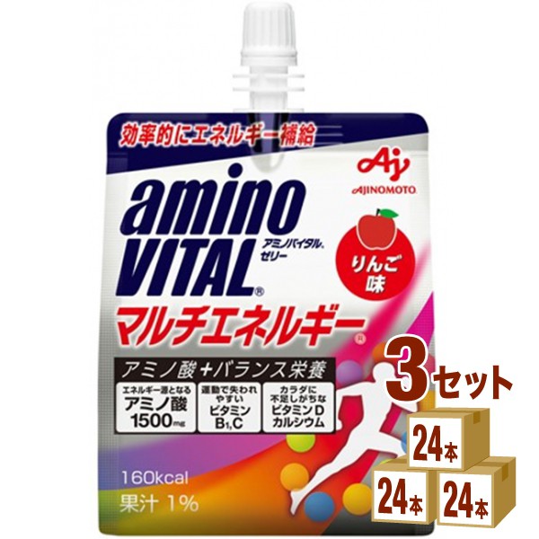 味の素 アミノバイタルSUPER SPORTS 100g ： Amazon・楽天・ヤフー等の通販価格比較 [最安値.com]