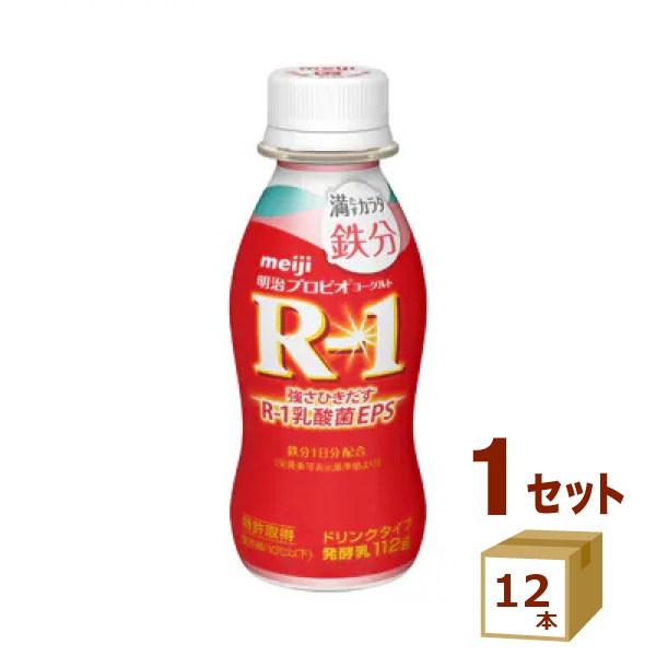 家族みんなにプラスの毎日を。乳酸菌配合飲料「フジラクト