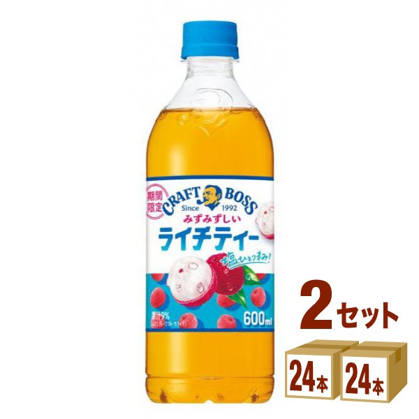 三田飲料 ザ スタンダード レモン ： Amazon・楽天・ヤフー等の通販価格比較 [最安値.com]