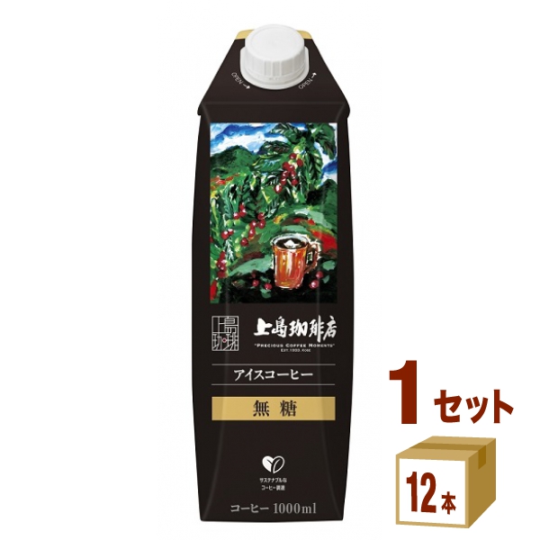 他サイト： UCC上島珈琲店 アイスコーヒー 無糖 1L パック 1000ml×12本×1ケース (12本) 飲料の商品画像