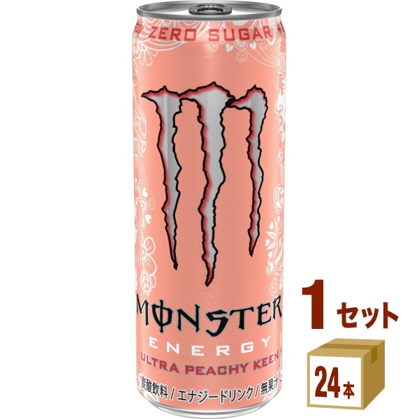 他サイト： モンスター ウルトラピーチーキーン355ml×24本×1ケース (24本) 飲料の商品画像