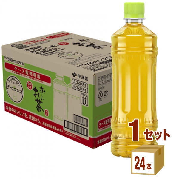 他サイト： 伊藤園 お〜いお茶 緑茶 ラベルレス ペットボトル 600ml×24本×1ケース(24本) 飲料の商品画像
