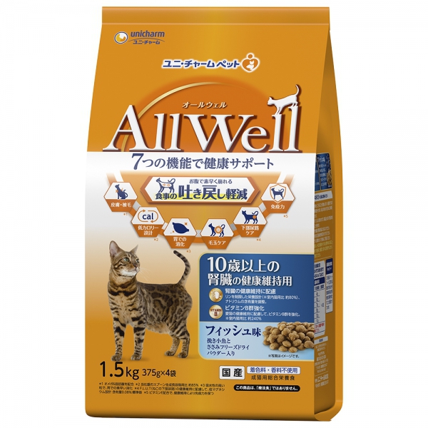 他サイト： ユニチャーム ペット AllWell オールウェル 10歳以上の腎臓の健康維持用 フィッシュ味挽き小魚とささみフリーズドライパウの商品画像