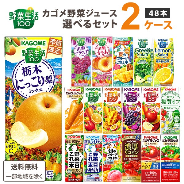 チョーヤ 梅しぼり 無香料 125ml ： 通販・価格比較 [最安値.com]