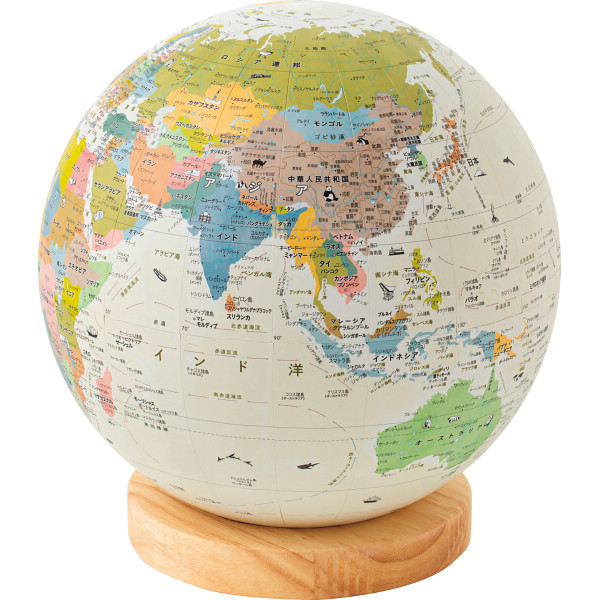 他サイト： AR地球儀 ほぼ日のアースボール ジャーニー 46804 日本製 ほぼ日 知育玩具 地球儀 世界地図 【_の商品画像