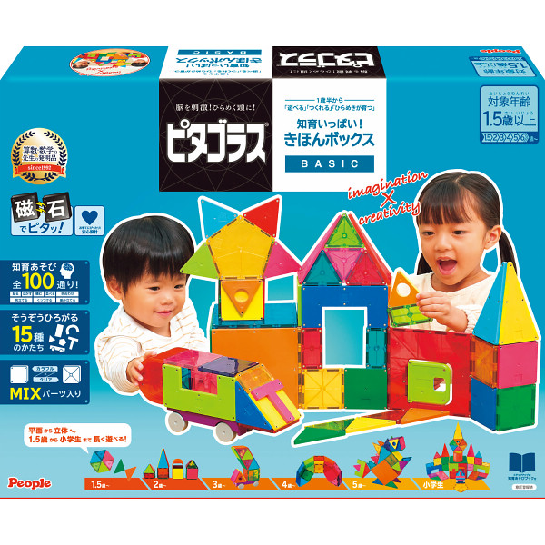 他サイト： ピープル ピタゴラスBASIC 知育いっぱい!きほんボックス PGS-149 【_ si25toy _の商品画像