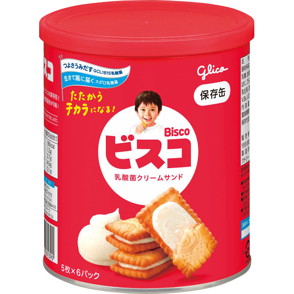 他サイト： グリコ ビスコ保存缶 30枚 【_の商品画像