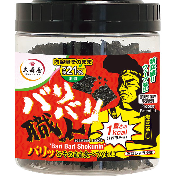 他サイト： 大森屋 バリバリ職人 23171 【_の商品画像