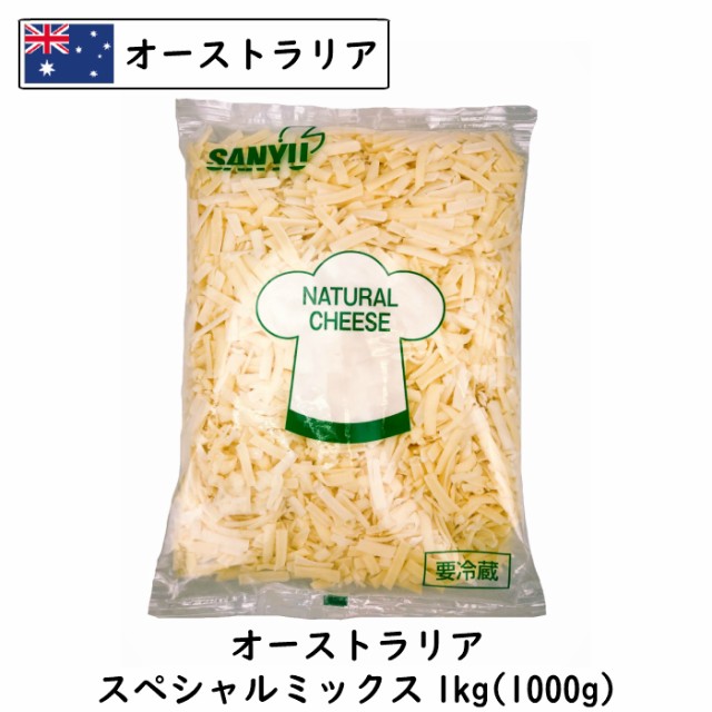 ソルレオーネ モッツァレラ ヴァッカ I.Q.F. 100g ： Amazon・楽天・ヤフー等の通販価格比較 [最安値.com]