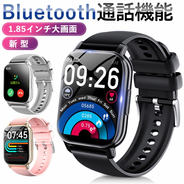 X}[gEHb` 1.85C` Bluetooth...