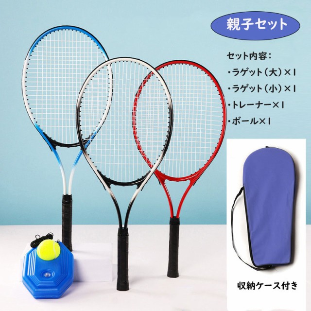 買物 サクライ貿易 SAKURAI CALFLEX カルフレックス テニス ソフトテニス テニストレーナー TT-21